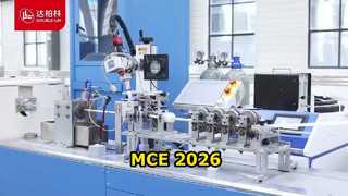 2026 MCE Ý