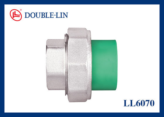 Khớp nối PPR ren đồng mạ niken 2" cái